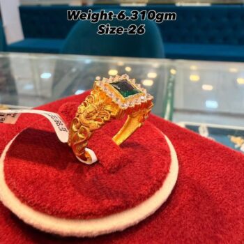 Stone Gold Ring for Men